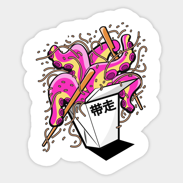 Chinese Take Away Sticker by nickemporium1